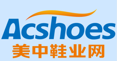 15-中美鞋業網