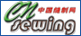 06_CNSewing