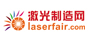 16_LaserFair