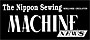20_ Nippon Sewing Machine News