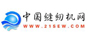 26_中国缝纫机网